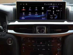 Магнитола для Lexus LX570 2016+, LX450d - Kuberg SL-L1210 монитор 12.3" на Android 13, 8ГБ+128ГБ, 4G SIM-слот, CarPlay