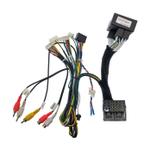 Комплект с разъёмами 12.3" Mercedes-Benz E-Class W212【L] Седан 2009-2012 NTG 4.0