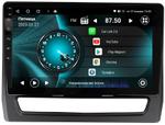 Магнитола для Mitsubishi ASX 2020+ (рамка 1)- Vaycar VA47-5026 на Android 13, 8-ядер, 4G SIM-слот