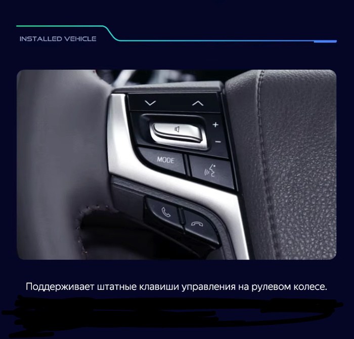 Магнитола для Toyota Land Cruiser 200 2015-2021 (без JBL) - Kuberg OL-9618 (кнопки и крутилки), Android 12, TS10, CarPlay, 4G SIM-слот