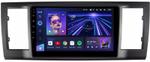 Магнитола для Volkswagen T6 Caravelle, Multivan, Transporter 2015-2019 - Teyes CC3L на Android 10, CarPlay, 4G SIM-слот