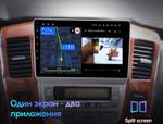 Магнитола для Toyota Alphard 2002-2005 - Teyes CC3 Android 10, Быстрая, CarPlay, SIM-слот