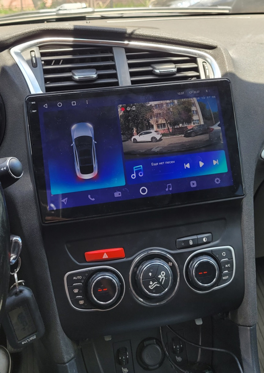 Магнитола для Citroen C4/DS4 2010+ - FarCar BM2006M-2K монитор 10.36" 2K QLED на Android 14, TS10, 4+32Гб, CarPlay, 4G SIM-слот
