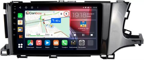 Магнитола для Honda Shuttle 2 2015-2023 - Canbox 9232 Qled, Android 10, Быстрая, SIM-слот