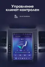 Магнитола для Toyota Land Cruiser Prado 120, Lexus GX470 (экран климата внизу) - Teyes TPRO 2 монитор 9.7" QLED в стиле "Тесла" на Android 10, Быстрая, 4G SIM-слот