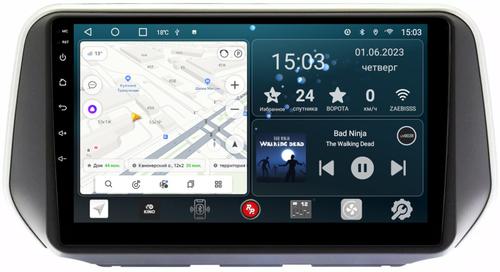 Магнитола для Hyundai Santa Fe 2018-2020 - Redpower 410 Android 10, ТОП процессор, 6Гб+128Гб, CarPlay, SIM-слот