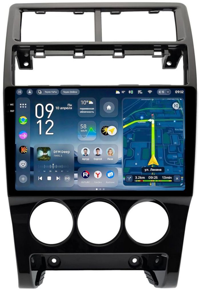 Магнитола для Lada Priora 2013-2018 - Teyes CC4-PRO монитор 9.5" 2K QLED на Android 13, Snapdragon 778G, ИИ, CarPlay, DSP, 4G SIM-слот