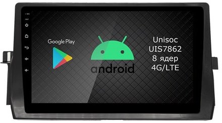 Магнитола для Toyota Camry 70 (75) 2021-2023 - Airok RI-1138 Android 12, ТОП процессор, 8/128Гб, SIM-слот
