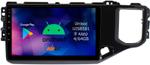 Магнитола для Chery Tiggo 4 2018+ - Airok RM-2102 Android 12, SIM-слот