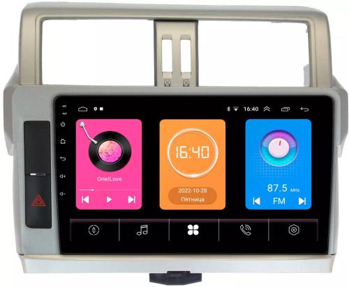 Магнитола для Toyota Land Cruiser Prado 150 2014-2017 -  GT10-1057 на Android 10, 2Гб-16Гб