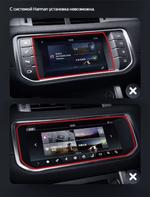 Магнитола для Range Rover Evoque 1 2011-2018 (ШГУ Bose, рамка LUX) - FarCar монитор 12.3" 2K QLED на Android 14, Быстрая, CarPlay, 4G SIM-слот