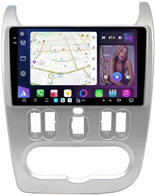 Магнитола для Renault Logan/Sandero 1 2009-2014 - FarCar GX752M монитор 9.5" 2K QLED на Android 14, TS20, 6+128Гб, CarPlay, 4G SIM-слот