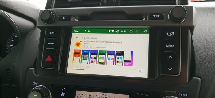 Мультимедиа блок для Toyota Prado 150 2013-2017 (поддержка JBL и 360) - RDL-01-8/128 на Android 12, ТОП процессор, Carplay, 4G SIM-слот, 8/128ГБ
