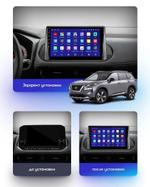 Магнитола для Nissan Rogue T33, X-Trail T33 2020+ - Kuberg QLed, Android 13, TS20, CarPlay, SIM-слот