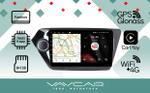 Магнитола для KIA Rio 2011-2017 - Vaycar VA27-0106 на Android 13, Быстрая, 4G SIM-слот