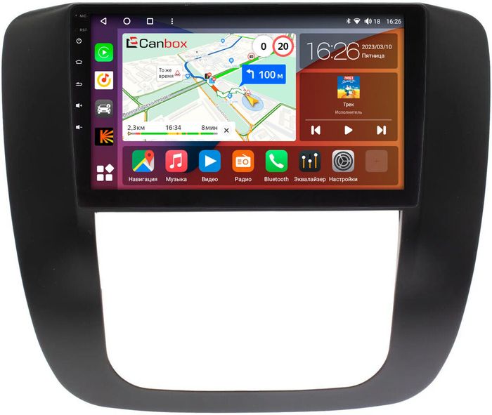 Магнитола для Chevrolet Tahoe 2006-2014 - Canbox 9-GM002N Qled, Android 10, Быстрая, SIM-слот