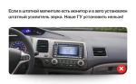 Магнитола для Honda Civic 8 4d 2005-2012 (левый руль, рамка 9) - Teyes CC3-2K на Android 10, 2K QLED, ТОП процессор, CarPlay, 4G SIM-слот