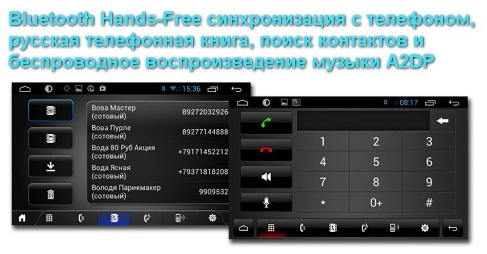 Магнитола для Suzuki SX4 2006-2014 - Kuberg KR-9026-T8 на Android 9, 8-ЯДЕР и 2ГБ-32ГБ