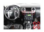 Комплект рамки с разъёмами 9"+can Land Rover Discovery 3 2005-2009 (закруглённые углы)серебр