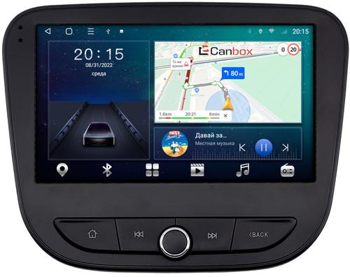 Магнитола для Chevrolet Malibu 9 2015-2023 - CanBox 9-2470 Android 10, SIM-слот
