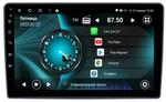 Магнитола для Ford Transit 6, C-Max, Kuga 1, Fusion и пр. - Vaycar VA17-0140 на Android 13, 4G SIM-слот
