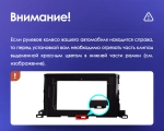 Магнитола для Toyota Highlander 3 2014-2020 - Kuberg OL-1601 QLed+2K, Android 12, TS10, CarPlay, 4G SIM-слот