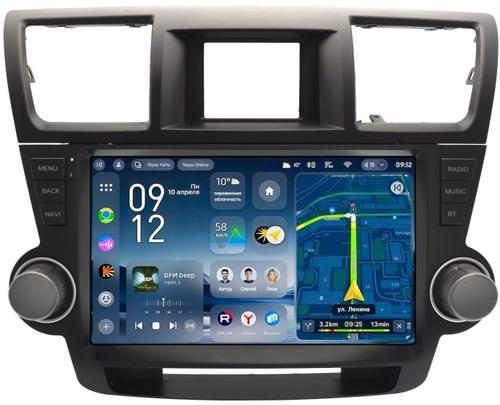 Магнитола для Toyota Highlander 2 XU40 2007-2013 (рамка с крутилками и кнопками) - Teyes CC4-PRO монитор 10.36" 2K QLED на Android 13, Snapdragon 778G, ИИ, CarPlay, DSP, 4G SIM-слот