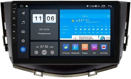 Магнитола для Lifan X60 2012-2016 - ZX450R9-7862 Android 10, ТОП процессор, SIM-слот