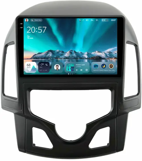 Магнитола для Hyundai i30 1 2007-2012 (климат) - Teyes CC4 монитор 9.2" 2K QLED на Android 14, Snapdragon 680, DSP, CarPlay, 4G SIM-слот