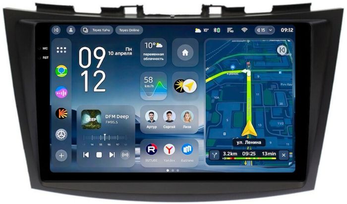 Магнитола для Suzuki Swift 4 2010-2015 - Teyes CC4-PRO монитор 9.5" 2K QLED на Android 13, Snapdragon 778G, ИИ, CarPlay, DSP, 4G SIM-слот