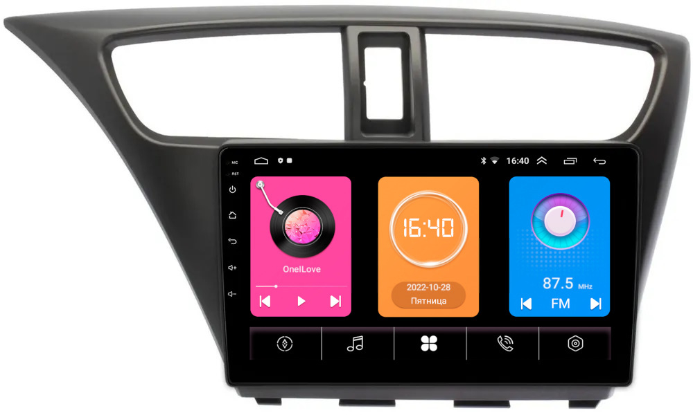 Магнитола для Honda Civic 9 2012-2015 (хэтчбэк) -  GT9-0108 на Android 10, 2ГБ-16ГБ