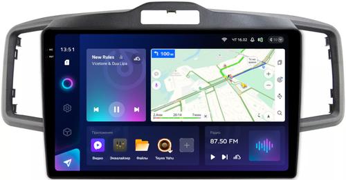 Магнитола для Honda Freed 1, Freed Spike 2008-2016 (планшет внизу) - Teyes CC3-2K QLed Android 10, ТОП процессор, SIM-слот, CarPlay