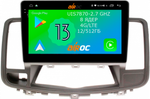 Магнитола для Nissan Teana 2008-2013 (монохром экран) - Airoc 2K AU-1205 Android 13, Быстрейшая, SIM-слот