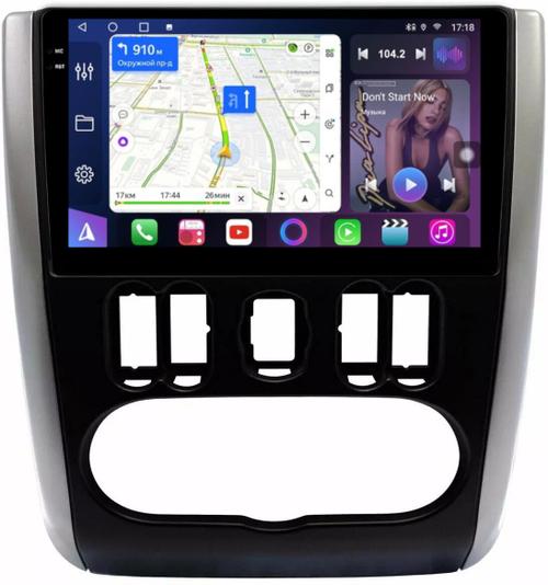 Магнитола для Nissan Almera 2013-2019 - FarCar 3229M монитор 9.5" QLED на Android 14, TS18, CarPlay, 4G SIM-слот