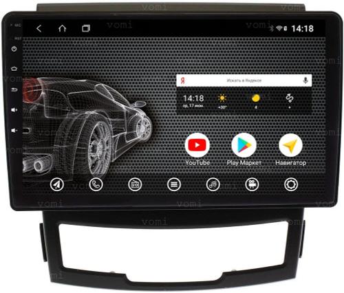 Магнитола для SsangYong Actyon II 2011-2013 - AK525R9-MTK Android 10, 8-ядер, 2Гб-32Гб