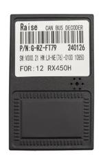 Комплект с разъёмами 12.3" Lexus RX 2012-2015 цветной (без меню, без 360)