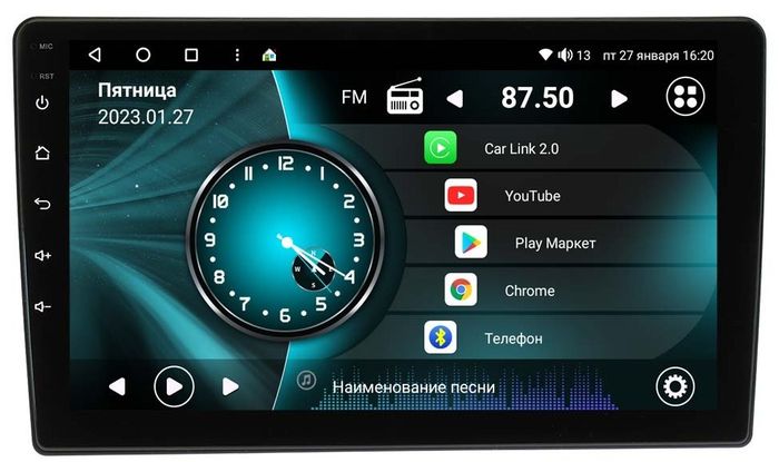 Магнитола для Opel Astra H, Antara, Corsa, Vectra, Zafira B вниз (черна) - Vaycar VA55-0019 на Android 13, Быстрая, 4G SIM-слот