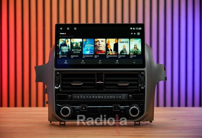 Магнитола для Lexus GX 2009-2014 - монитор 12.3" на Android 13, Быстрая, CarPlay, 4G SIM-слот