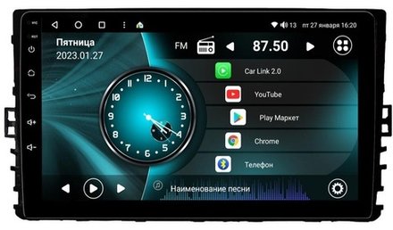 Магнитола для Volkswagen Transporter T6 2019-2022 - Vaycar VA81U-9011 на Android 13, 8-ядер, 4G SIM-слот