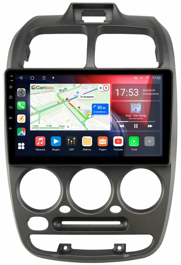 Магнитола для Hyundai Accent 2000-2011 - CanBox 9-1310 Android 10, 8-ядер, SIM-слот