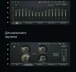 Магнитола для Opel Astra H, Zafira B (вместо БК серебро) - Teyes LUX ONE 360 монитор 12.3" 2K QLED на Android 10, 6/128Гб, CarPlay, 4G SIM-слот, 4 камеры в комплекте