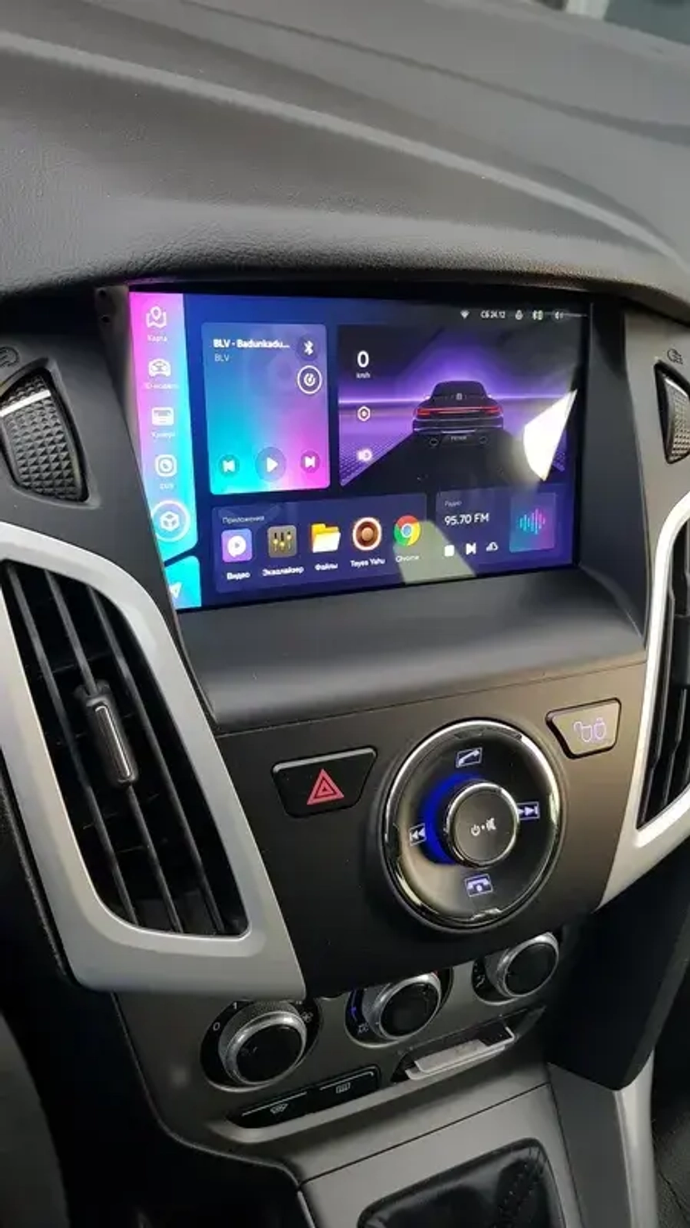 Магнитола для Ford Focus 3 2011-2019 (поддержка автопарковки) - Kuberg SF-9202-FW QLed, Android 13, TS20, CarPlay, SIM-слот