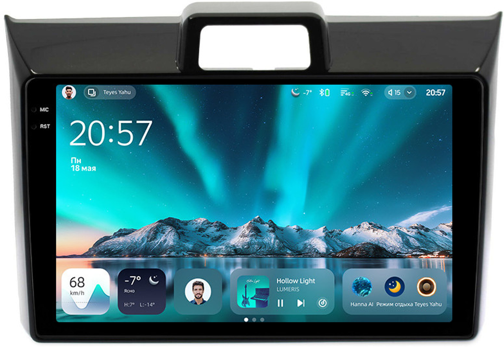 Магнитола для Toyota Corolla Axio 2, Fielder 3 2012-2023 - Teyes CC4 монитор 9.2" 2K QLED на Android 14, Snapdragon 680, DSP, CarPlay, 4G SIM-слот