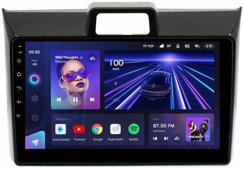 Магнитола для Toyota Corolla Axio 2, Fielder 3 2012-2023 - Teyes CC3 Android 10, ТОП процессор, 4/32 Гб, CarPlay, SIM-слот