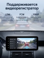 Магнитола для Land Rover Discovery Sport 2014-2019 (Harman) - Teyes LUX ONE 360 монитор 12.3" 2K QLED на Android 10, 6Гб+128Гб, CarPlay, 4G SIM-слот, 4 камеры в комплекте