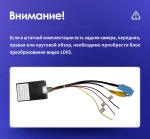 Магнитола для Lexus LX570 2012-2015 - FarCar LX570A монитор 9.5" QLED на Android 14, TS18, CarPlay, 4G SIM-слот