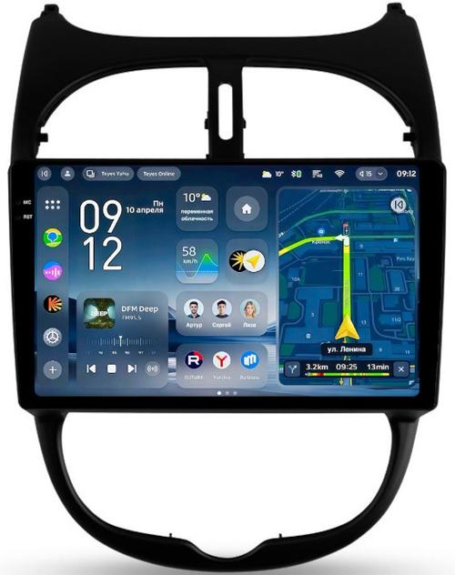 Магнитола для Peugeot 206 1998-2012 - Teyes CC4-PRO монитор 9.5" 2K QLED на Android 13, Snapdragon 778G, ИИ, CarPlay, DSP, 4G SIM-слот