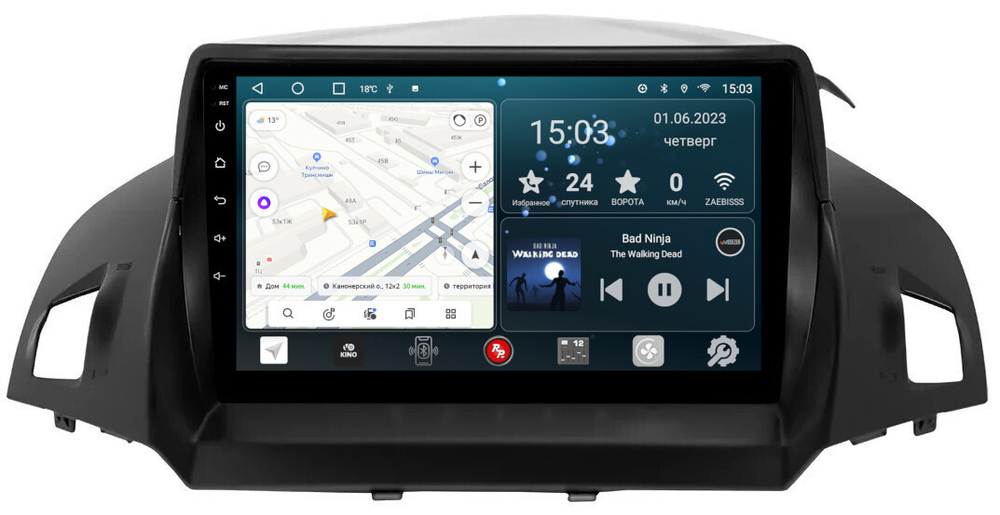 Магнитола для Ford Kuga 2011-2019 - Redpower 151 Android 10, ТОП процессор, 6Гб+128Гб, CarPlay, SIM-слот