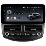 Магнитола для Ford Focus 3 2011-2019 - Teyes LUX ONE ROUND монитор 12.3" 2K QLED на Android 10, Быстрая, CarPlay, 4G SIM-слот