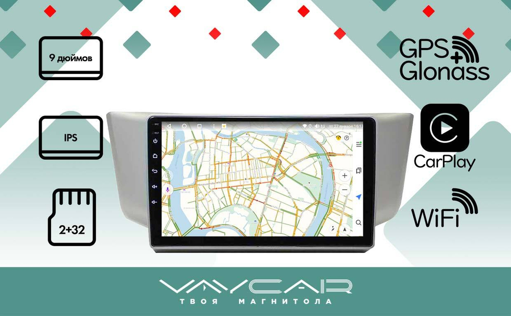 Магнитола для Toyota Harrier XU30 2003-2013, Lexus RX 2003-2009 (монохром, рамка вниз) - Vaycar VA37-0300 9" на Android 13, 8-ядер, 2Гб-32Гб, 4G SIM-слот